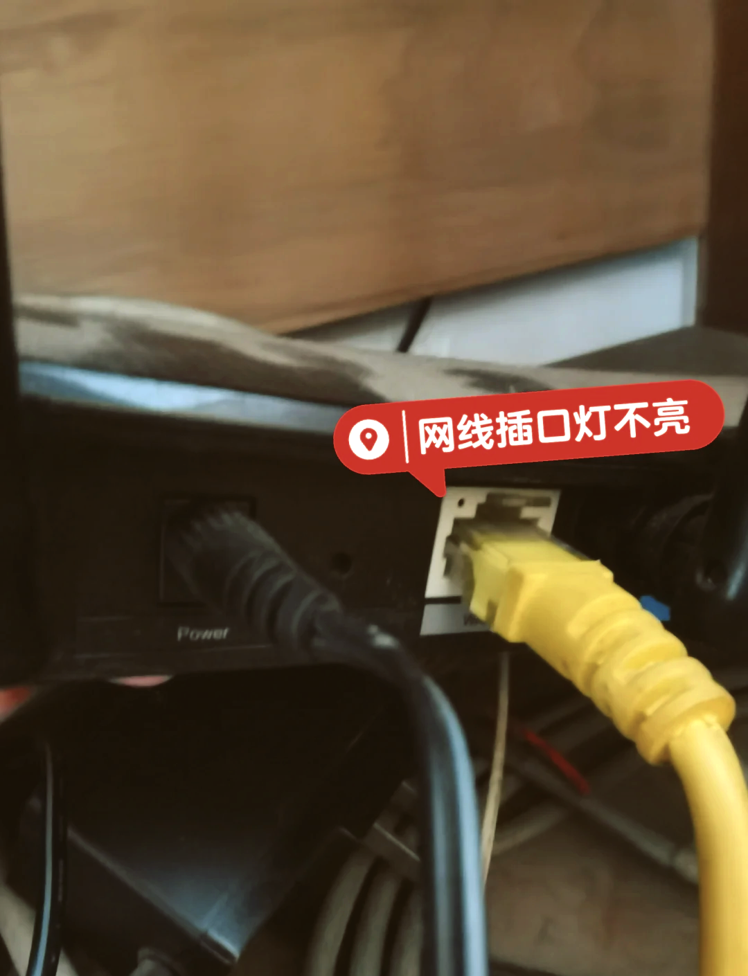 WiFi已连但不可用？路由器可能坏了！电脑网线还能救急？