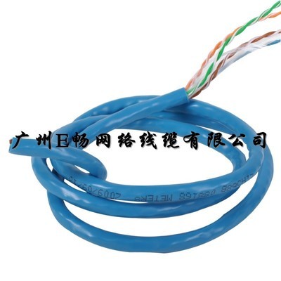 【厂家直销Commscope六类达标线 康普六类达标线 达标线】价格,厂家,图片,网线/双绞线,广州市天河区石牌飞快电脑经营部-