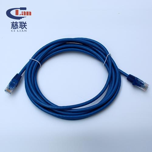 cilian慈联 六类 网络跳线 3米 电脑网络跳线成品网线